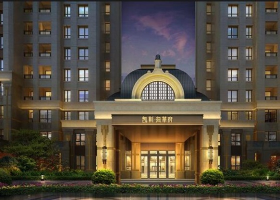 13号线二,三期今天全线轨道贯通 预计年底试运营!