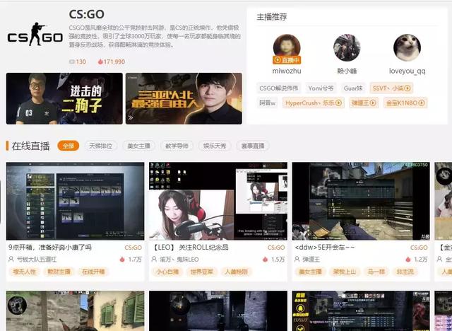 【彩虹六号】也要凉了吗？ 别这样_手机凤凰网