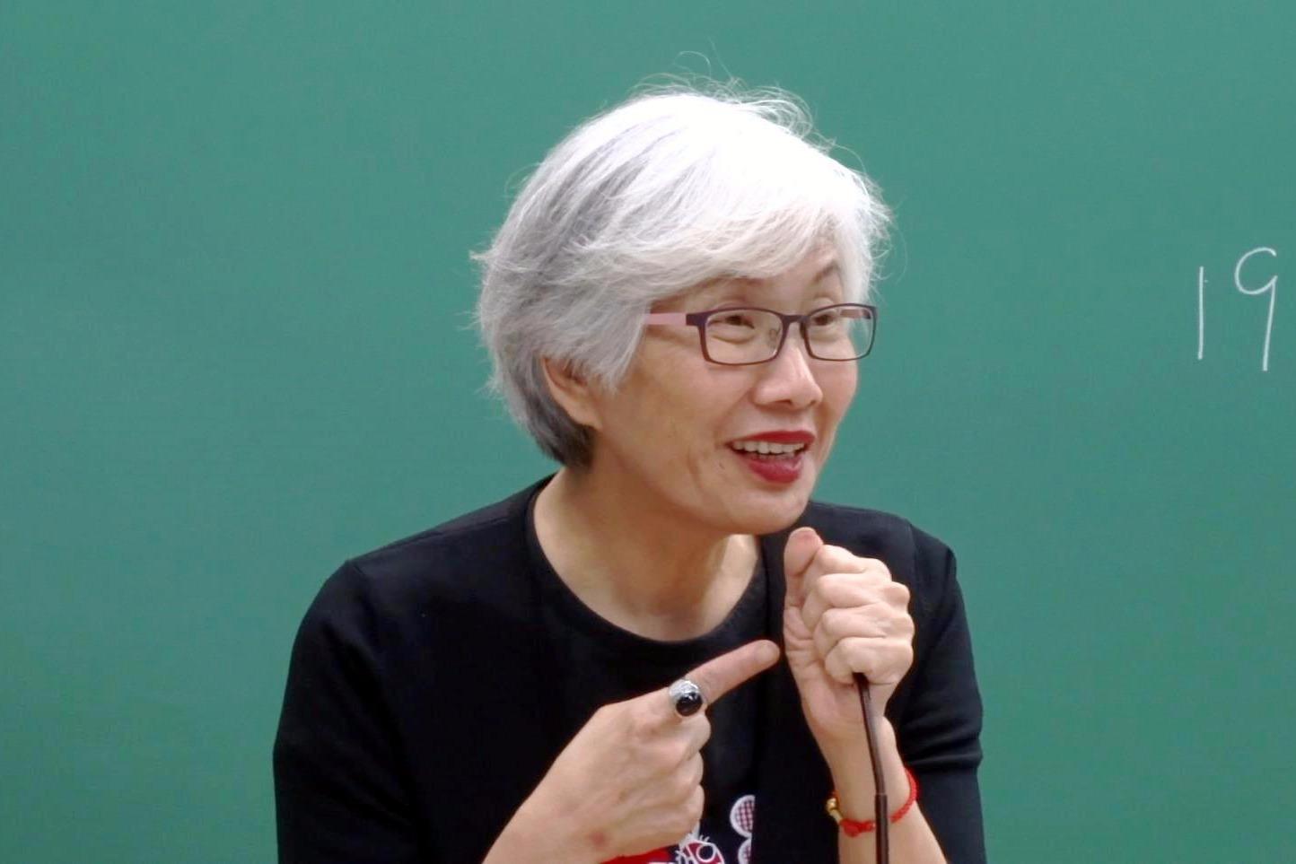 包租婆御用配音姜瑰瑾教你帅气玩转麦克风