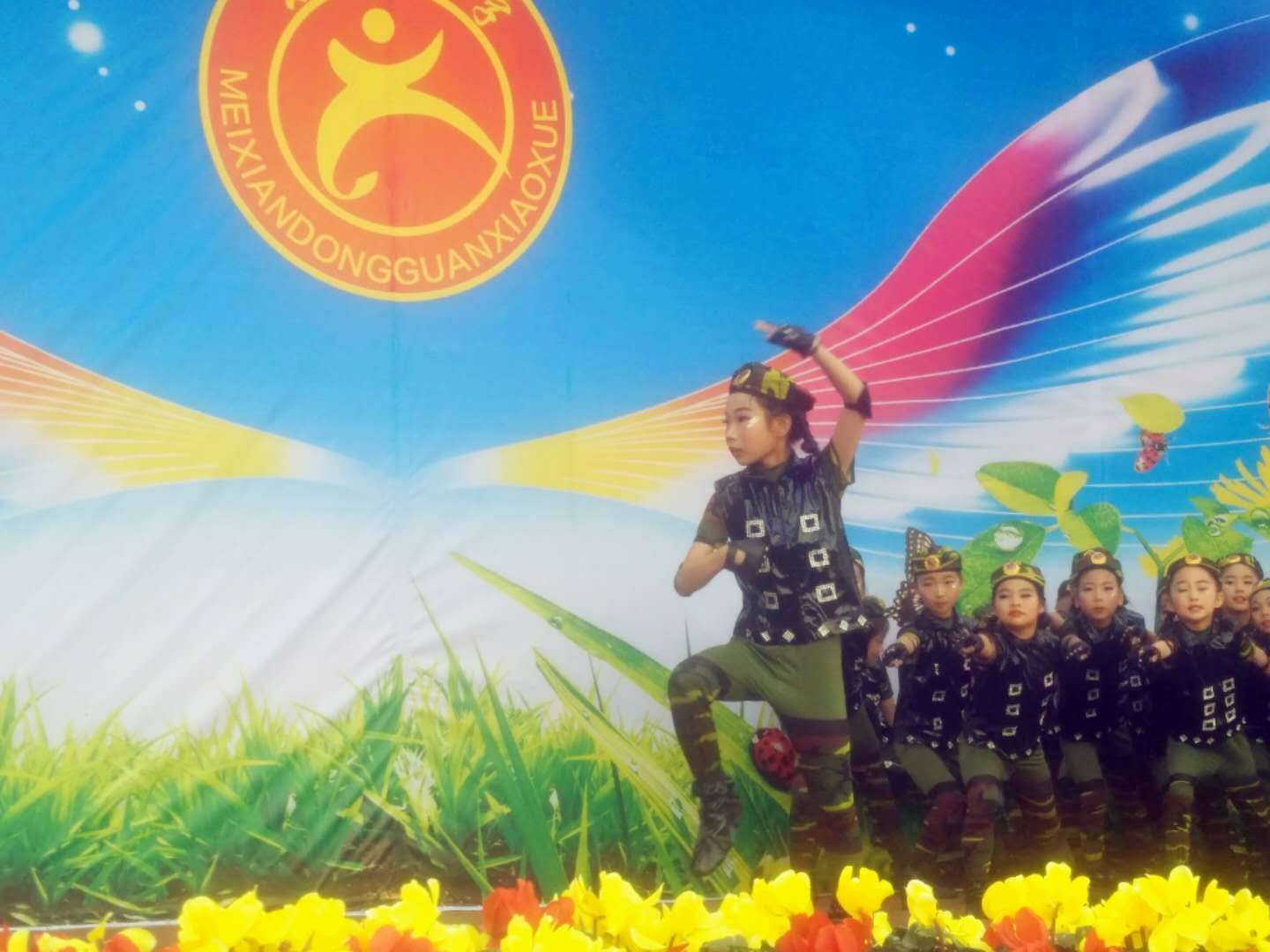 童心飞扬筑梦中国 眉县东关小学庆"六一"文艺演出欢庆举行