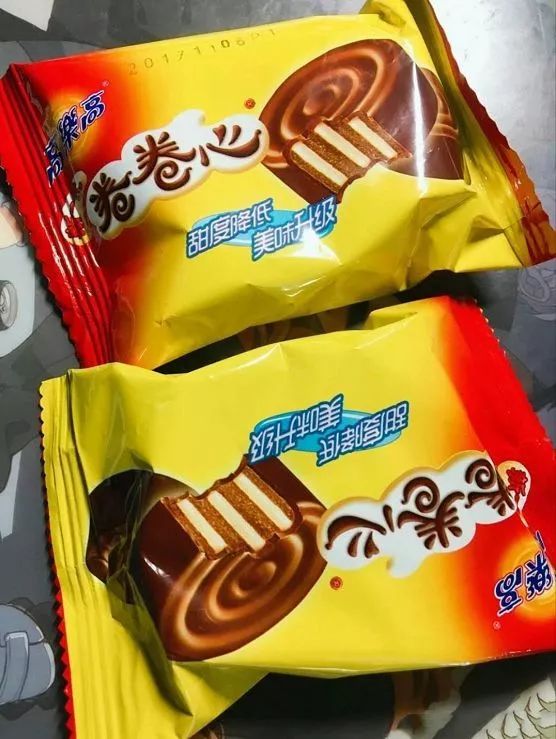 费列罗啊,好时啊这些情人节吃的巧克力,咱就写小时候吃