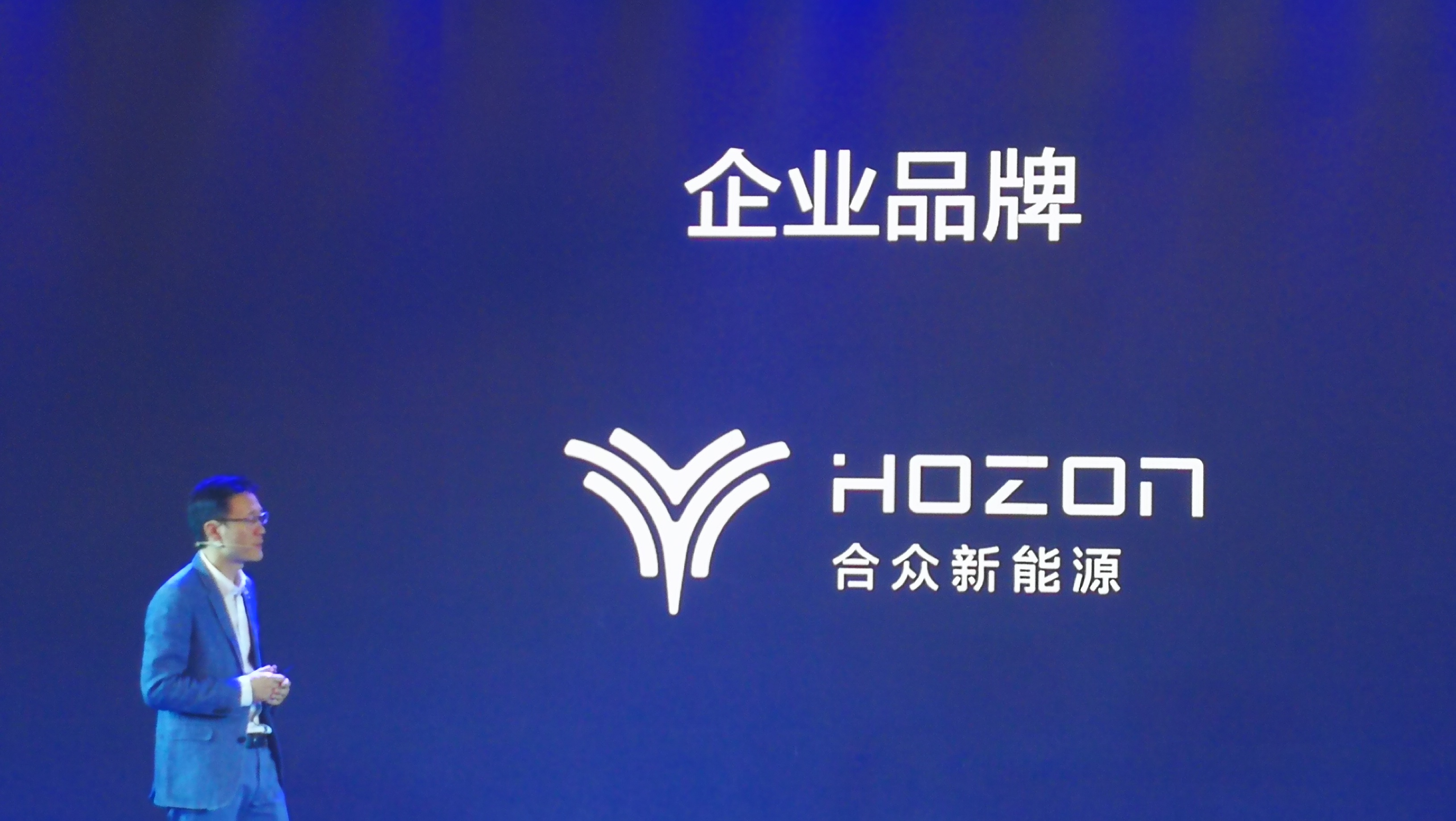 资讯 | 哪吒又闹海?合众要做汽车行业的“弄潮儿”_凤凰网汽车_凤凰网