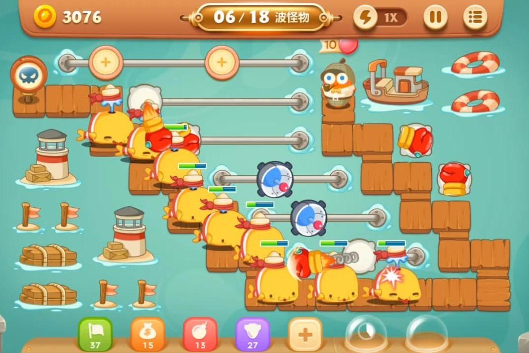 保卫萝卜3码头第16关巨型鲸鱼宝宝排着队来袭太可爱了
