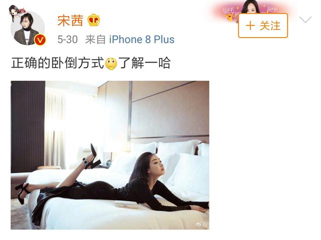 昂头挺胸翘臀格外抢眼, 网友纷纷评论:"这不是卧倒的正确姿势,分明是