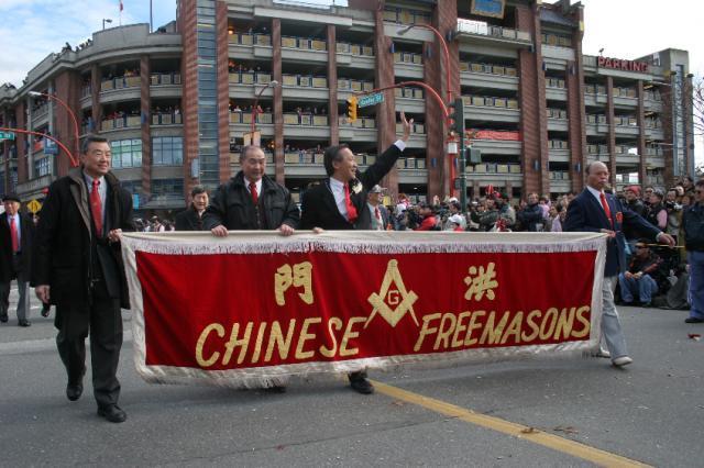 传统帮会洪门要借区块链一统江湖,一分钟认购2亿美金_凤凰网财经_凤凰