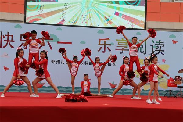 郑州市农科路小学举行校园文化周暨庆六一综合展示活动