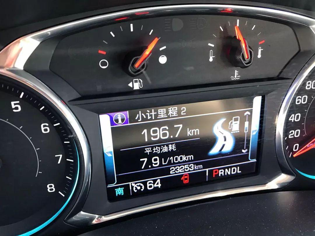 实测雪佛兰探界者油耗跑山路塞市区就看你能多费油