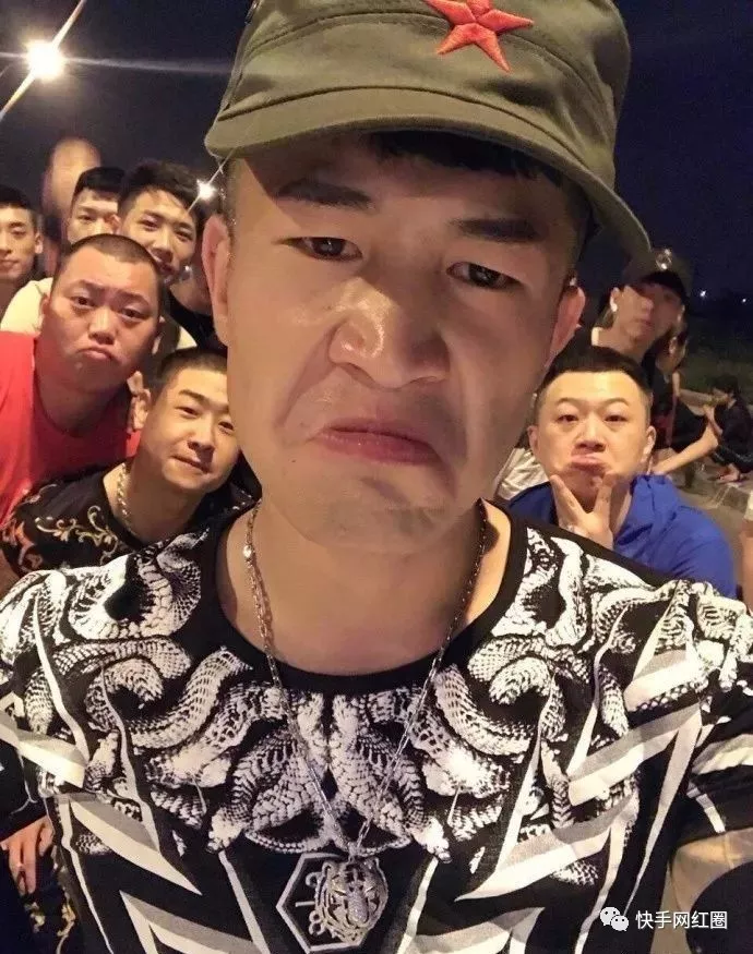 浩南宣布和仙洋划清界限.