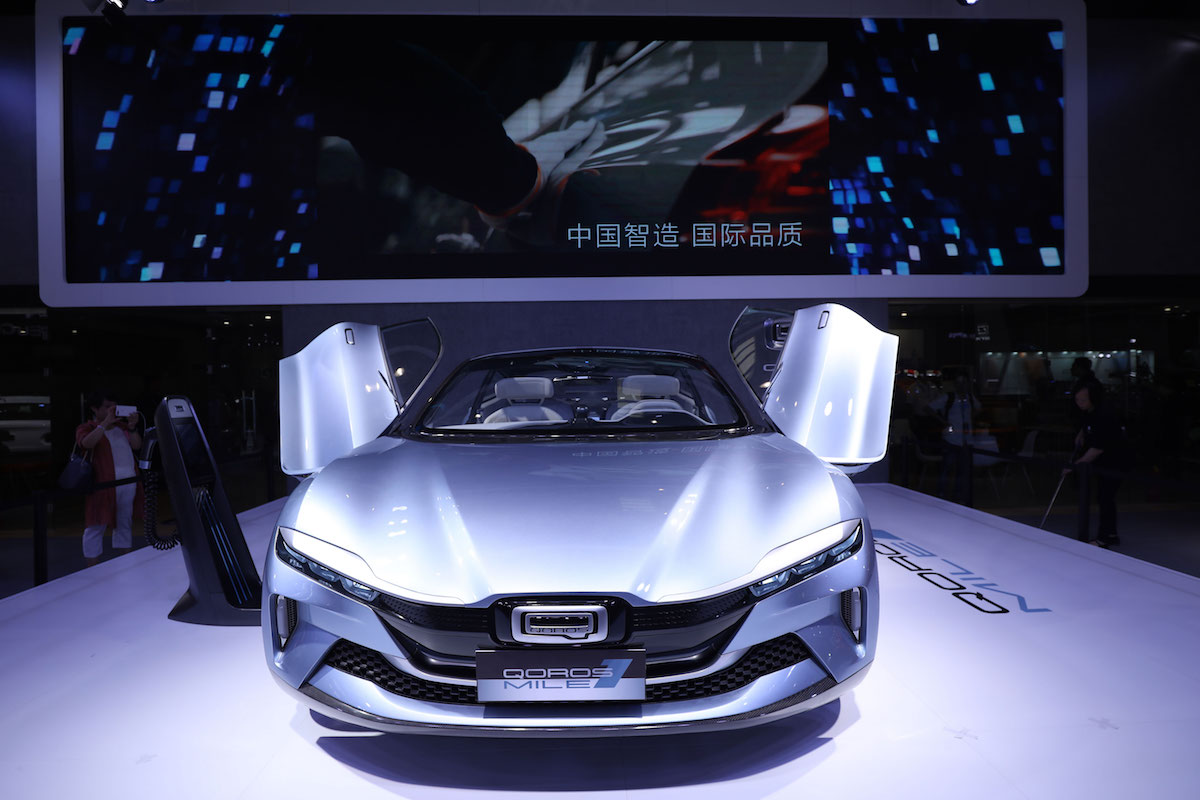 看完观致mile 1,我更期待一个"新观致"