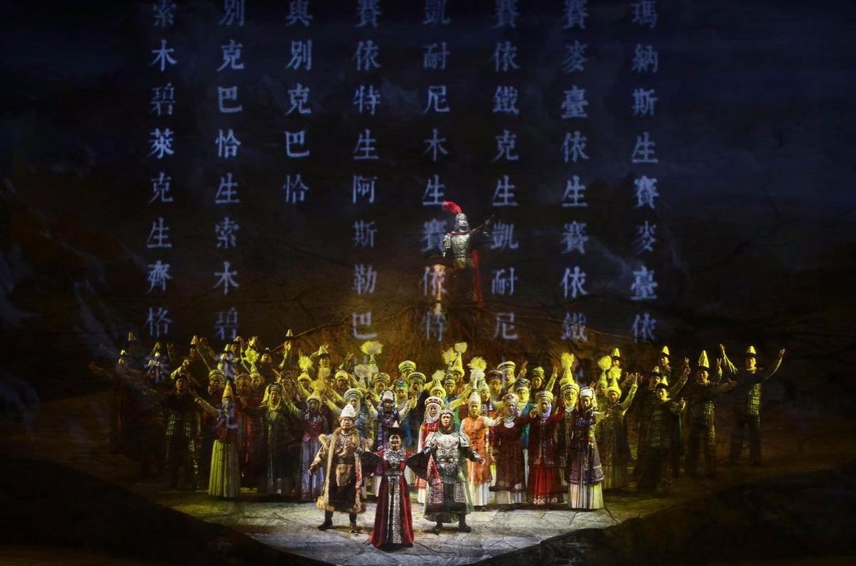 厉害了他早年写当兵的人70岁创作史诗般的歌剧玛纳斯