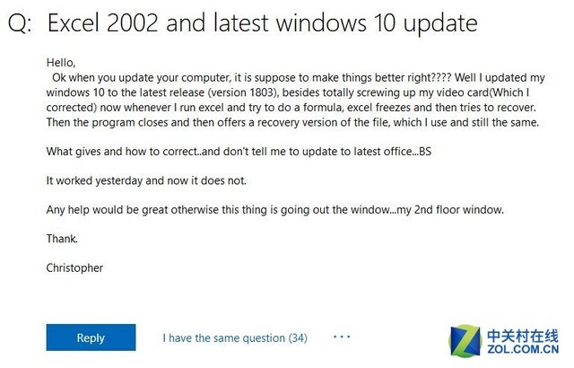 Windows 10更新又曝BUG Excel遭殃