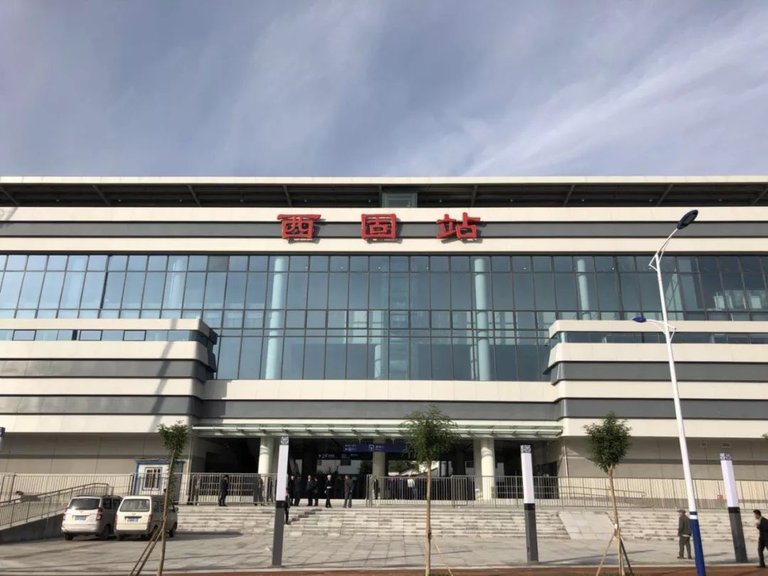 好消息中川城际铁路西固站近日开通运营还有这条道路封闭施工的通告
