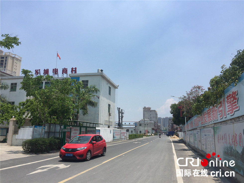 广东揭阳军埔村大力发展电子商务全力推动乡村振兴
