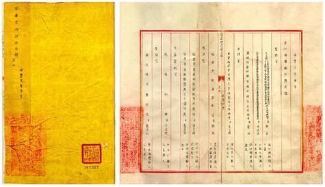 鞑虏,恢复中华"为口号建立起来的大明政权刚刚恢复"高考"(科举)不久