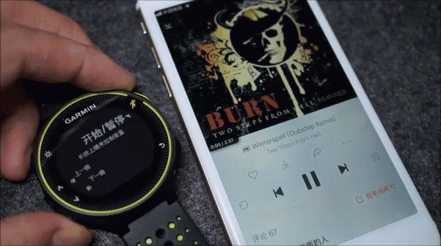 640_358gif 动态图 动图