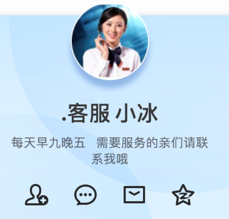 起底电信诈骗黑市现金贷平台内鬼卖数据上万用户被骗数千万