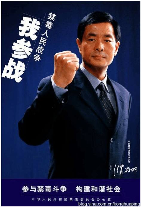 这当然也是有因由的,张国立老师和濮存昕老师往回倒退二十年,两人可都