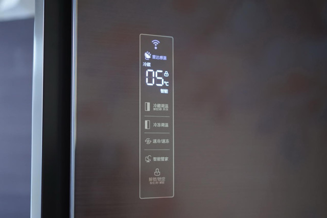 保鲜必备利器,超大容量 速冷速冻,美的智能冰箱体验