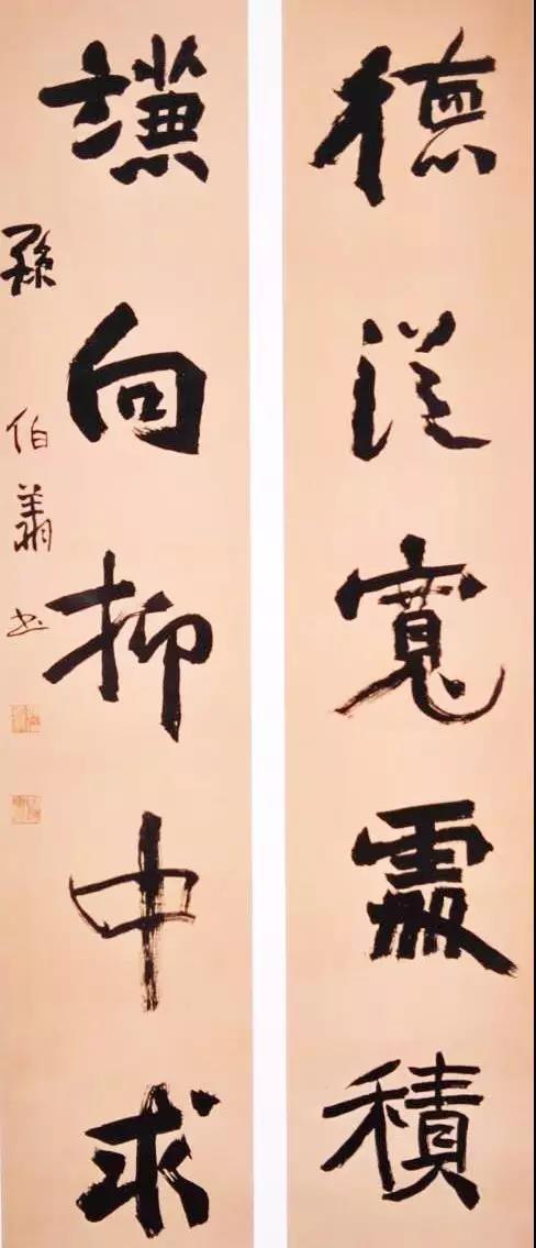 魏碑巨匠——孙伯翔书法精品欣赏