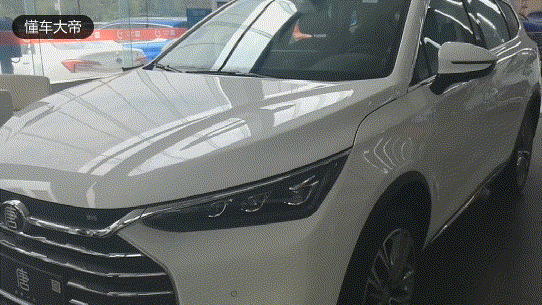 全新一代唐到店实拍,流水灯效果不输奥迪a8_凤凰网汽车_凤凰网