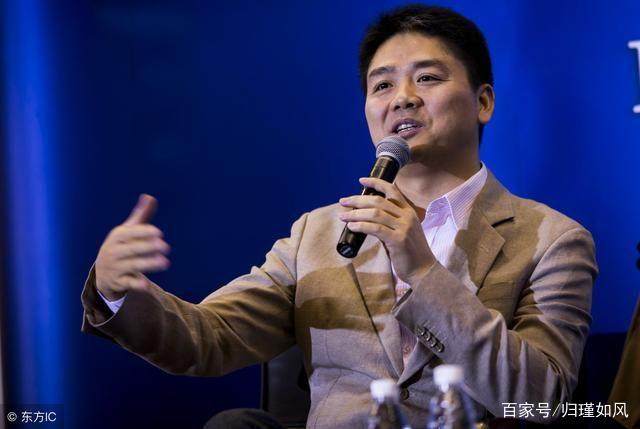 刘强东,没钱到底该不该创业,2018最赚钱的行业,有你从事的吗?