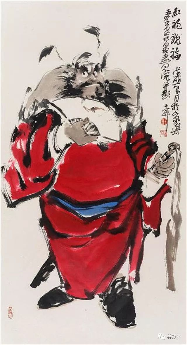 点击上方"林跃平"关注我们原标题:端午钟馗保安康