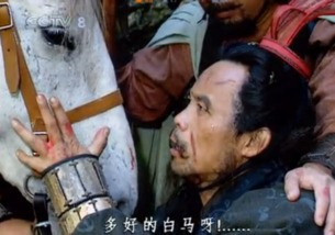 的卢马为什么妨不了刘备?_凤凰网历史_凤凰网