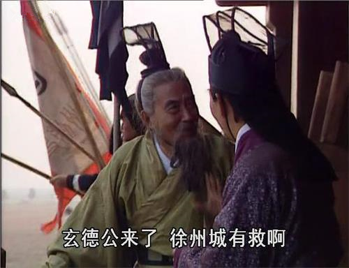 的卢马为什么妨不了刘备?_凤凰网历史_凤凰网
