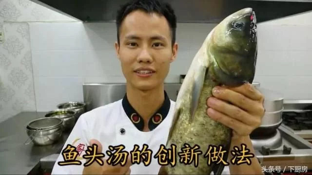 美食作家王刚：400万粉丝厨艺红人的成长之路_凤凰网财经_凤凰网