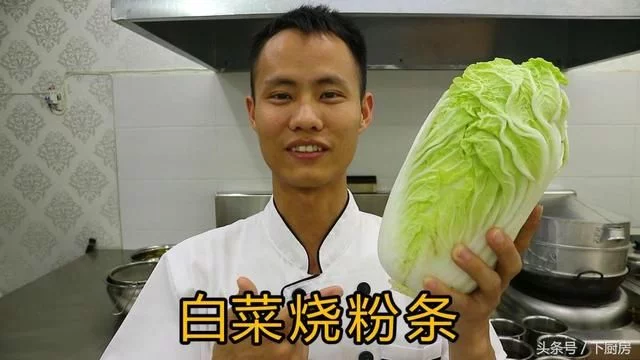美食作家王刚：400万粉丝厨艺红人的成长之路_凤凰网财经_凤凰网