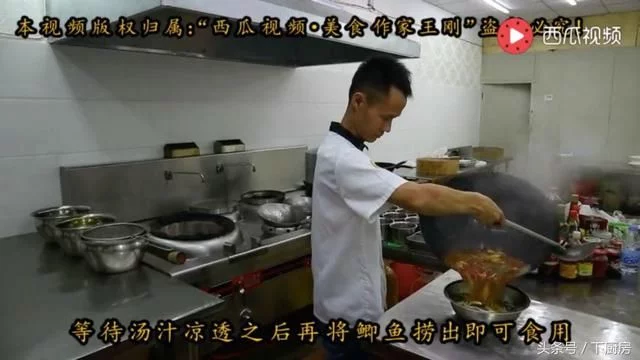 美食作家王刚:400万粉丝厨艺红人的成长之路_凤凰网财经_凤凰网