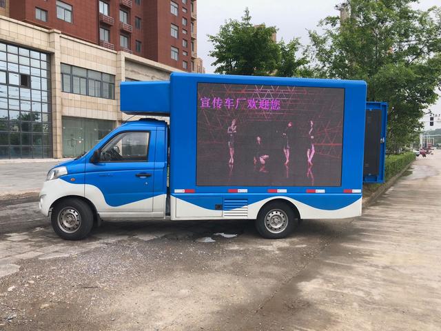 程力威牌clw5040xxcc5型宣传车一汽解放广告车一车多用