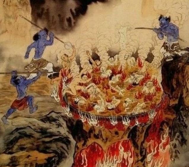 中国古代死后被打入十八层地狱的人都犯了什么罪?