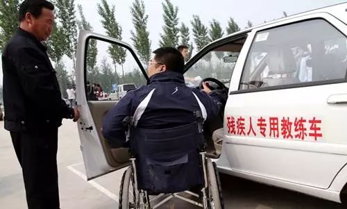 c5代表殘疾人專用小型自動擋載客汽車準駕車型,c1可以開c2,c3,c4,但不