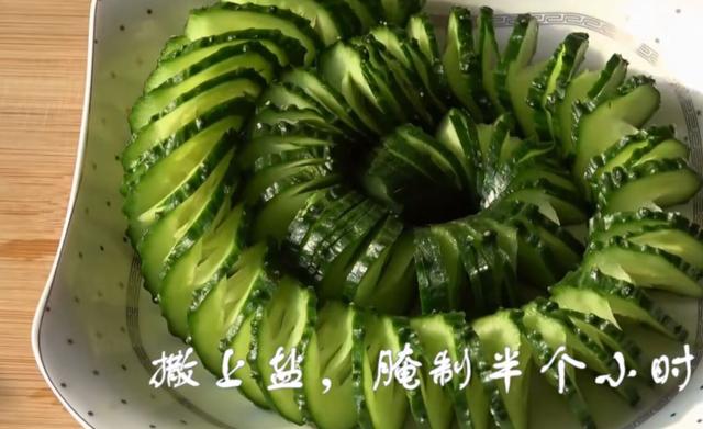 一双筷子叫你做凉拌拉花黄瓜,不仅好吃还好看!