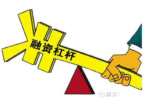 股民自述,杠杆交易的血泪史_凤凰网财经_凤凰网