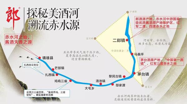 day1 | 二郎镇 | 出发【文/华商韬略】清晨的二郎滩渡口,几位当地居民