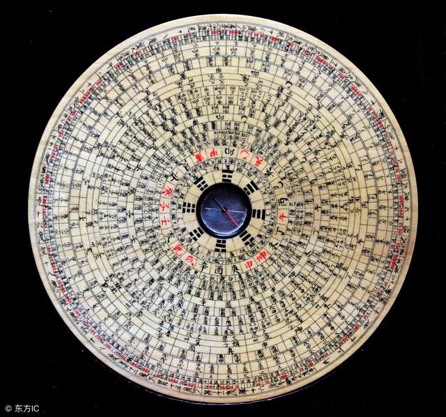 风水聚财阵民间各种聚财方法大公开风水大师说万万不可不知