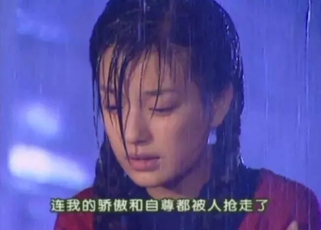 《情深深雨蒙蒙(2001 也跟江直树偷电动车那天一样大