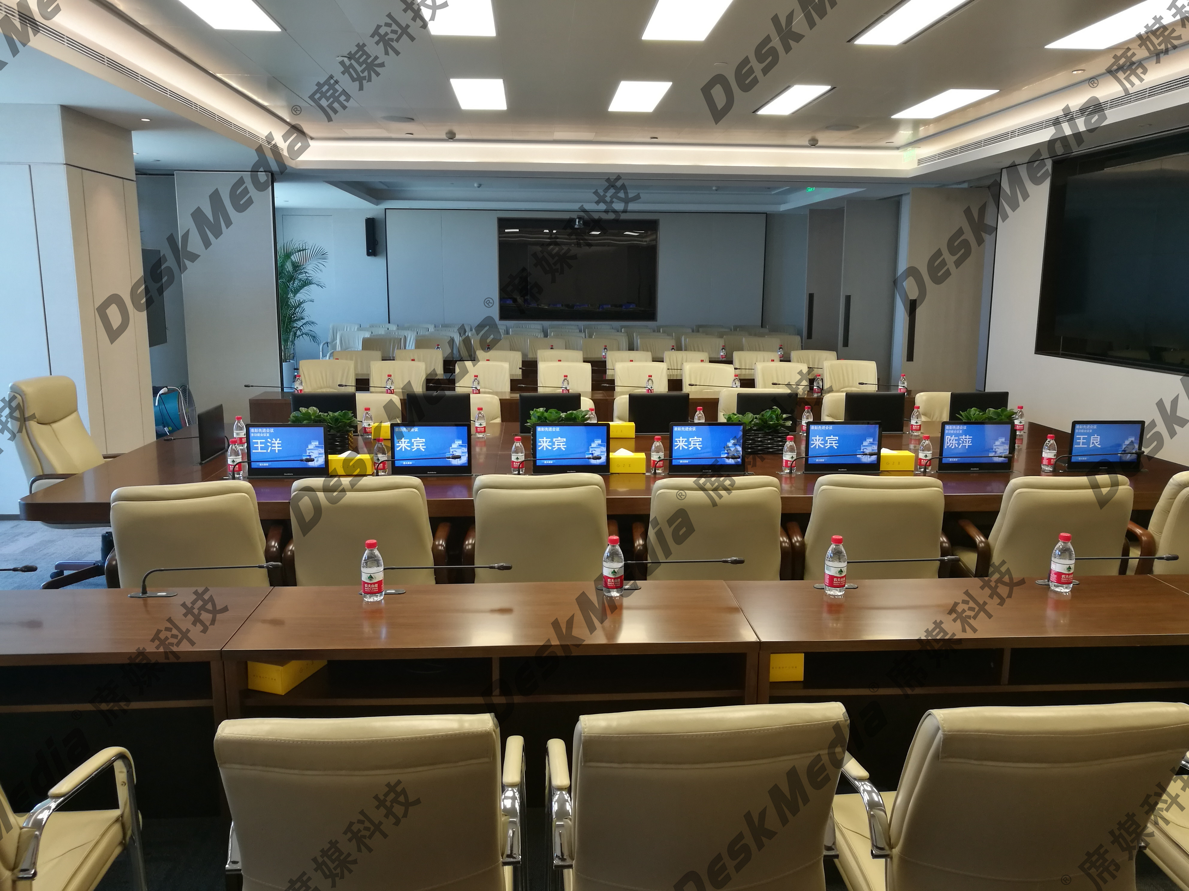 某集团公司实现了无纸化办公室_凤凰网科技_凤凰网