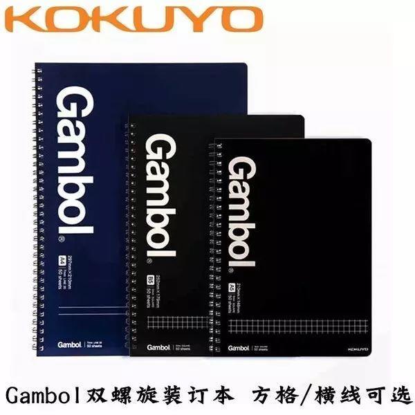 5款笔记本良心推!让考研党做笔记更高效~__凤凰网