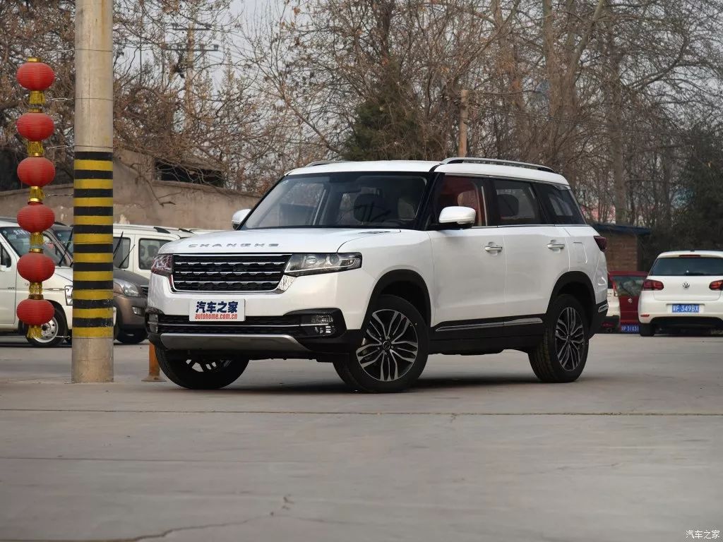 这就是一台叫q7的紧凑型suv,不过并不是来自奥迪,而是来自北汽昌河!