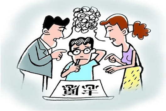 服从调剂专业会很差?网友:院校服从和专业服