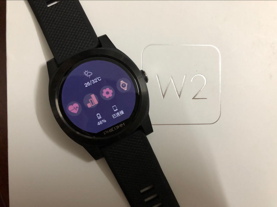 追上下一个自己