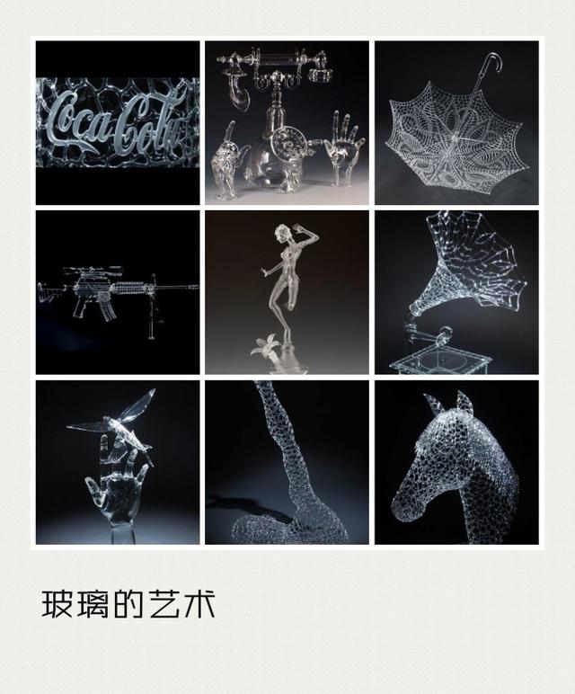 欣赏不一样的艺术之美