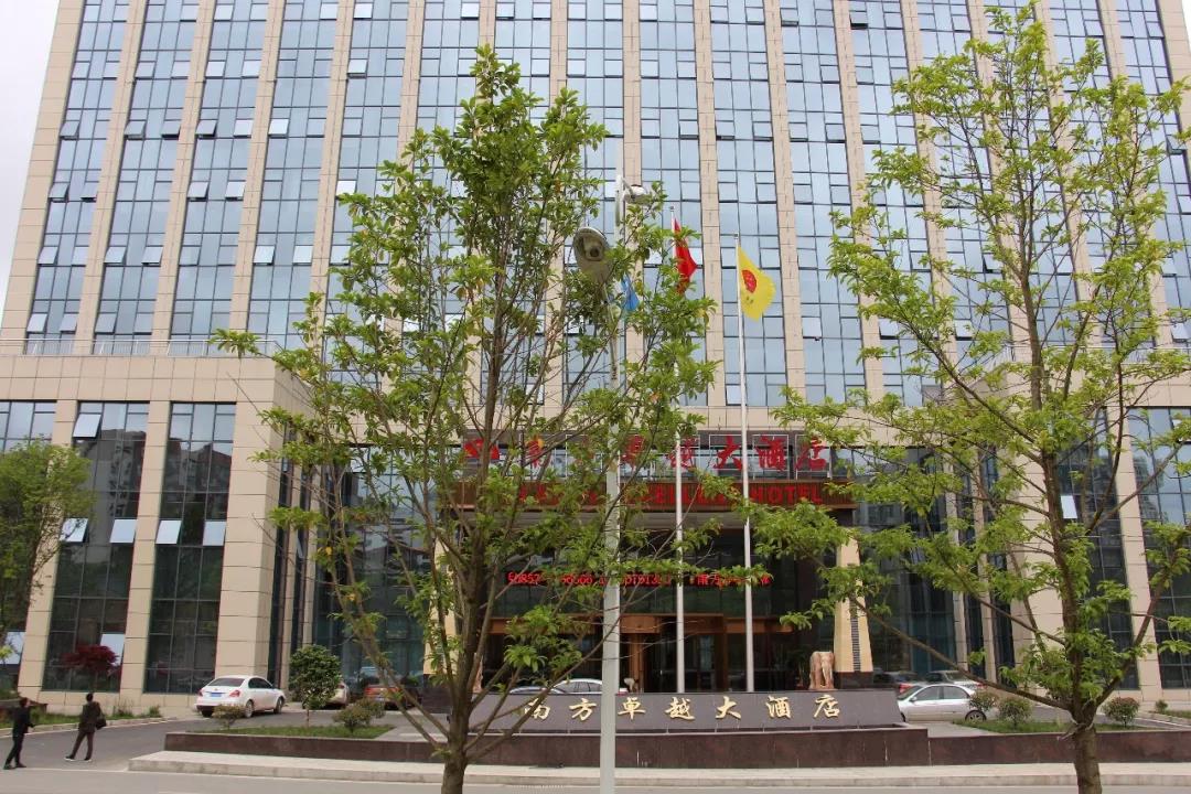 毕节,故意在毕节的大街小巷穿行1个小时后,顺利到达南方卓越大酒店