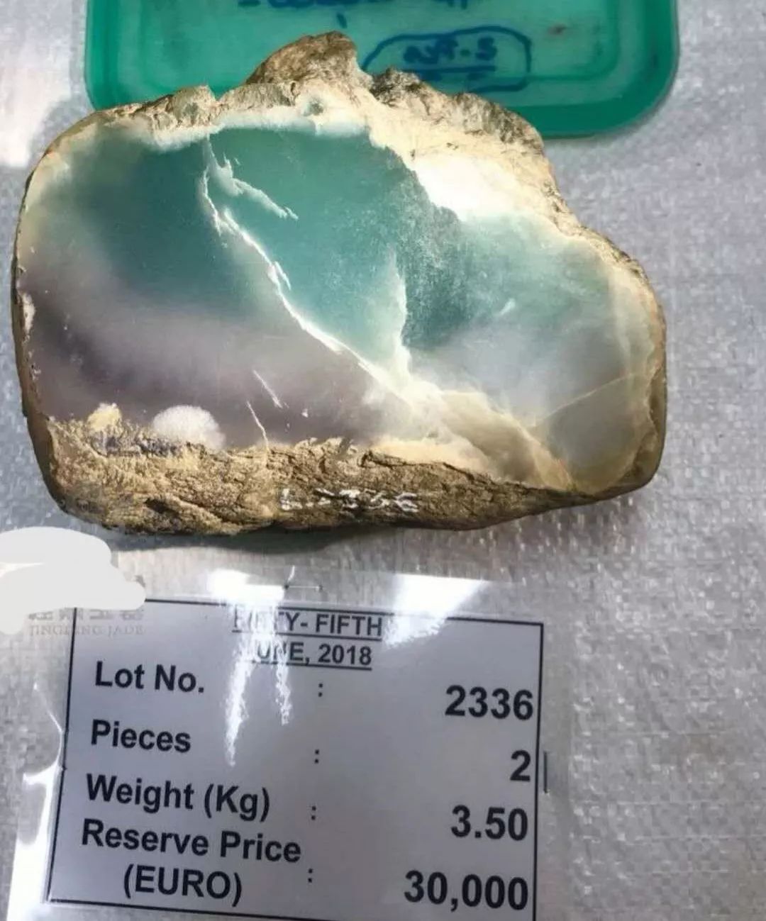 缅甸公盘最后一天,7200万黑马原石勇夺标王!