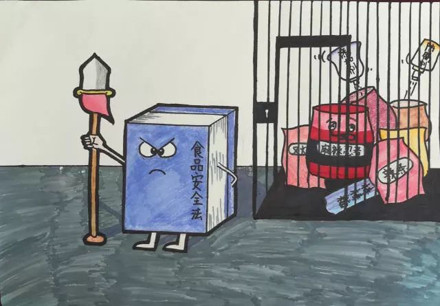 食安遂昌食品安全漫画来啦看看这些学生多有才