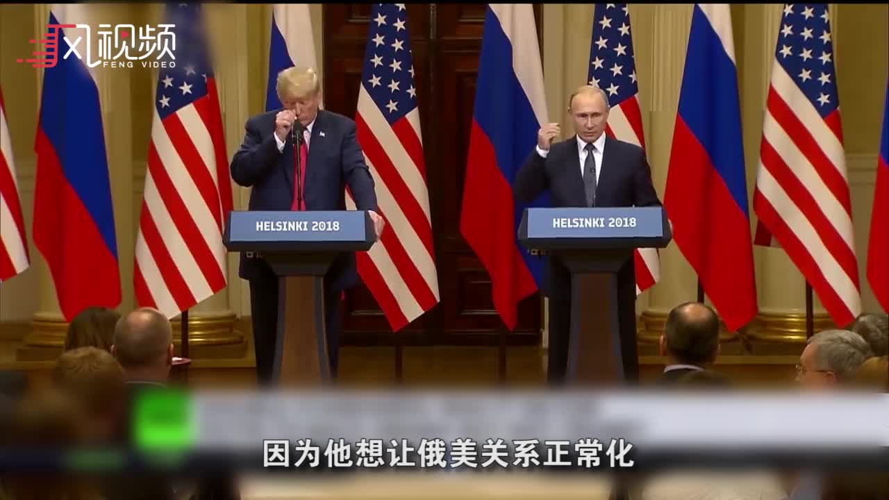 双标玩得6俄媒质疑普京不能挺特朗普挺奥巴马就没事了