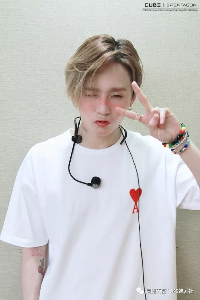 天使时尚 | 病娇?宿醉?跟pentagon疯起来!